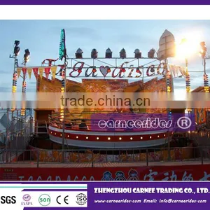 Amusement Rides Disco Tadaga , 2016 New Tadaga Rides for Sale thumbnail-1
