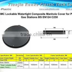SMC Composite Locking Manhole Cover thumbnail-1