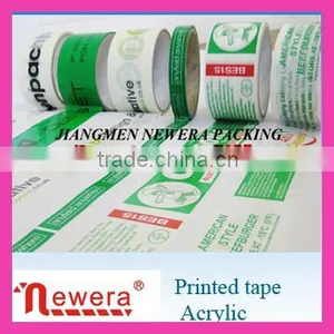 Client Trade Mark Printed BOPP Film Acrylic Adhesive Packing Tape Roll for Carton Sealing thumbnail-6