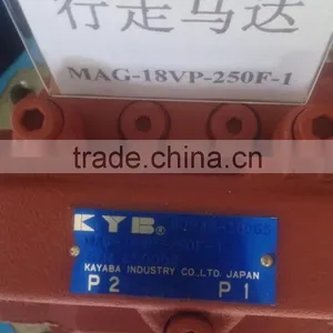 KYB Travel Motor MAG-18VP-250F-1 thumbnail-1