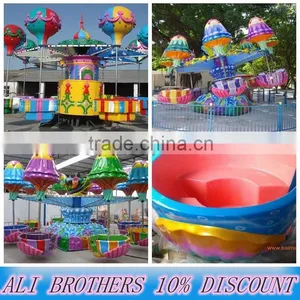 [Ali Brothers] Shaking-head Samba Balloons Park Family Rides for Sale thumbnail-1