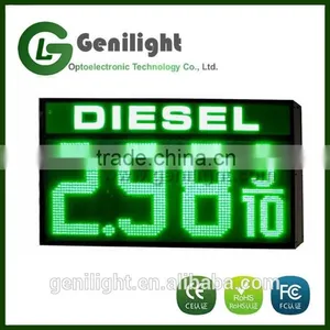High Quality Custom-made 18'' LED Acrylic Gas Price Sign thumbnail-2