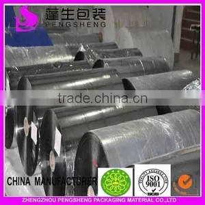 Silver Matte Metallized PET Film for Printing and Lamination thumbnail-2