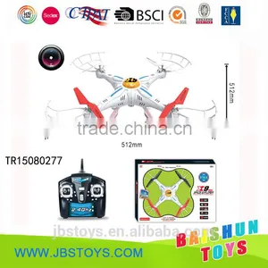 Large rc Drone With hd Camera TR15080277 thumbnail-1