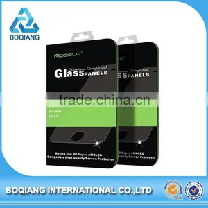 0.3 mm Curved Edge and Flat Edge Screen Protector for Samsung Galaxy S3 Mini I8190 thumbnail-1