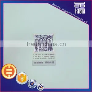 Scratch off qr Barcode Custom Label High Quality Hologram Sticker thumbnail-4