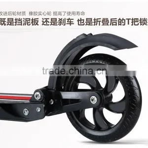 2016 New Products Portable Folding Shock Absorption Electric Scooter With 8 Inch Solid Tires thumbnail-6