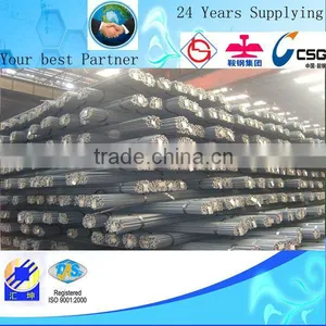 HRB400E Reinforcing Deformed Steel Bar thumbnail-1