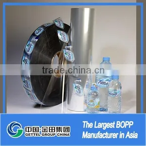 Chinese Printing Film Bopp Film Roll thumbnail-1