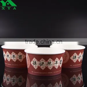 Disposable Logo Printed Food to go Paper Soup Bowls thumbnail-1