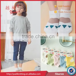 3d Create Cartoon Girl Wholesale Sock Yarn Breathable Tube Sock thumbnail-3
