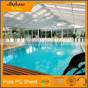 Plastic Enclosures China Pool Cover thumbnail-5