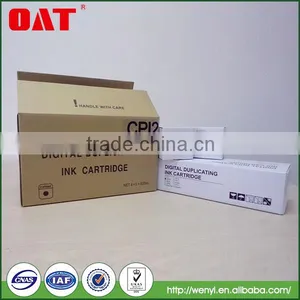For Gestetner CPI2 Duplicator Ink thumbnail-2