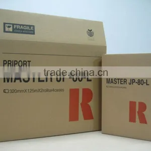 For Ricoh Priport Digital Duplicator JP-80 A3 Master Roll thumbnail-3
