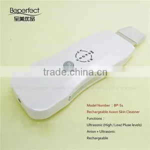 28khz Ultrasonic Skin Scrubber Machine thumbnail-6