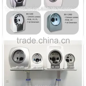 Portable Face Analysis Machine BS-3200 Bia Skin Analyzer Machine thumbnail-6