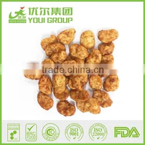 Vinegar Flavored Broad Beans Chips Snacks thumbnail-1