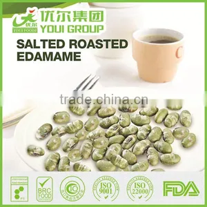 Natural and Nutritious Soy Bean Snack thumbnail-1