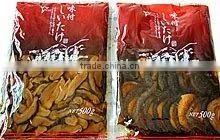 SEASONED MUSHROOM SLICE thumbnail-1