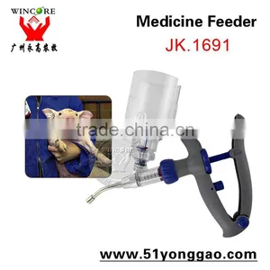 Veterinary Vaccinators for Livestock Plastic Animal Syringe Animal Vaccinators thumbnail-3