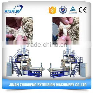Hot Sale Tissue Proteins Food Machine,Textured Soy Protein,Textured Soy Protein Machine thumbnail-2