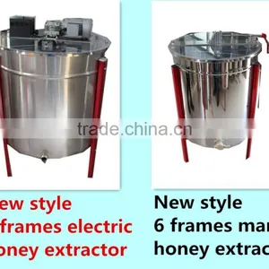 Chinese Wholesaler Supply 6 Frames Stainless Steel Electrical Honey Extractor thumbnail-2