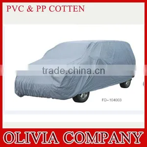 Factory Produce Waterproof Car Parking Cover PVC Cotton Car Cover thumbnail-4