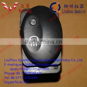 Wuling Hongguang Auto Parts Fog Lamp Switch thumbnail-1