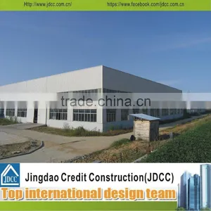 Long-span Steel Structural Buildings thumbnail-2