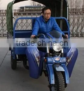 With Cover Motorized Tricycles thumbnail-1