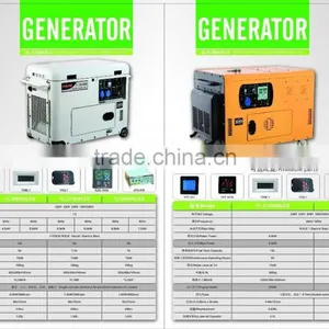 10KW Silent Diesel Generator With Kama Engine thumbnail-3