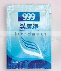 (VFFS) Full Automatic Garlic Chilli Sauce Sachet Vertical Packing Machine thumbnail-2