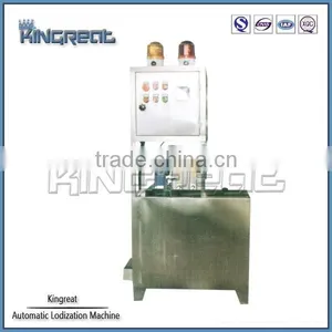 Table Salt Making Machine Automatic Iodine Adding Machine thumbnail-1