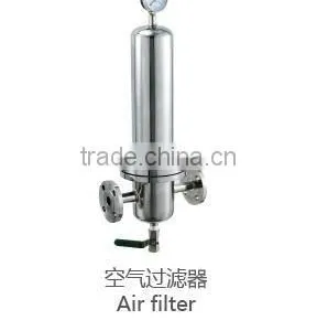 Stainless Steel Air Filter thumbnail-1