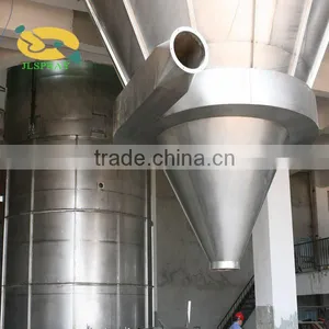 ZPG Spray Dryer (For Herb Extract) thumbnail-4