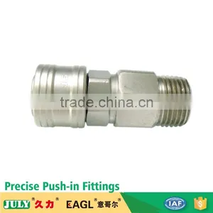 China Supplier JULY Wholesale Air Pneumatic Coquick Connect Pipe Fittings thumbnail-1