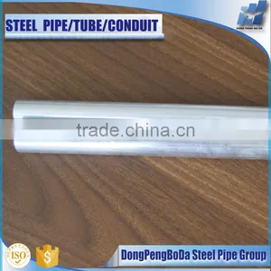 Supplied by Dongpengboda Brand gi Emt Conduit thumbnail-1