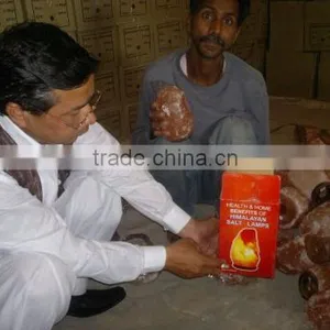 Himalayan Salt Lamp thumbnail-2