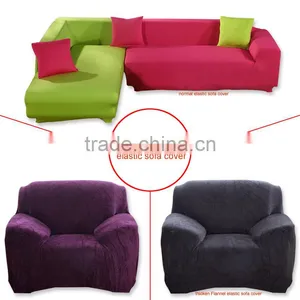 Wholesale Quality Autumn Winter Elastc Flannel Fabric Protective Sofa Cover LQ-SC100 thumbnail-2