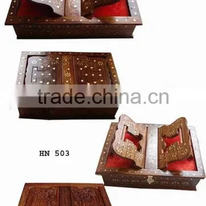 Holy Qur'an Rahel Box,Qur'an Rahel Box, Book Holder Box, Wooden Qur'an Box, thumbnail-1