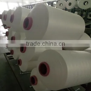 Raw White 100% Nylon Yarn DTY 70D/72F SD From Fujian Supplier for Knitting thumbnail-3