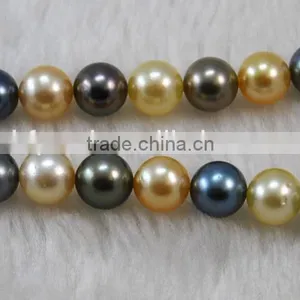 11-12mm AA Multicolor Round South Sea Pearl Strands thumbnail-3