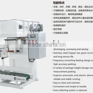 Sewing Bag Packing Machine thumbnail-1