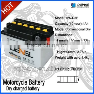 6V 4Ah Rechargeable Lead Acid Battery (6N4-2A) thumbnail-2