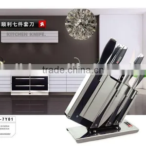 Vegetable Chopping Knife Set thumbnail-1