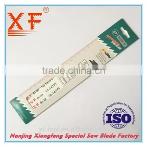 S1122VF High Quality Bi-Metal Reciprocating Sabre Cutter Saw Blade thumbnail-1