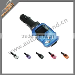Car MP3 Player thumbnail-1