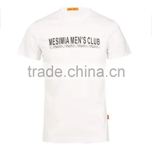 White T-shirt Private Label thumbnail-1