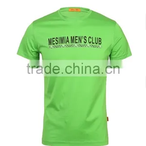 Fashion Men 's Cheap t Shirt thumbnail-1