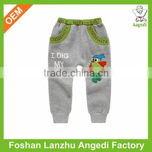 Cheap Hot Sale Cotton Balloon Pants thumbnail-1